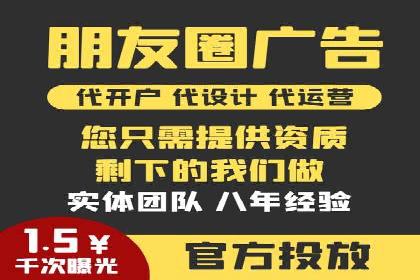 某品牌通过SEM关键词实现品牌推广的实战案例
